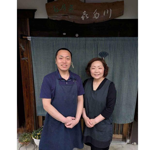 画像: オーナーシェフの北川佳寛さんと奥様