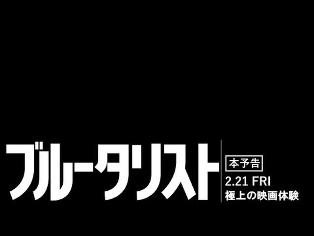 画像2: - YouTube youtu.be