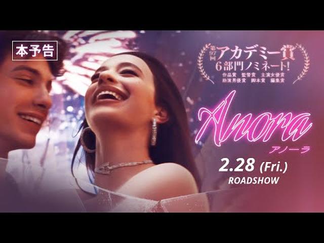 画像1: - YouTube youtu.be