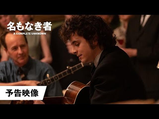 画像12: - YouTube youtu.be