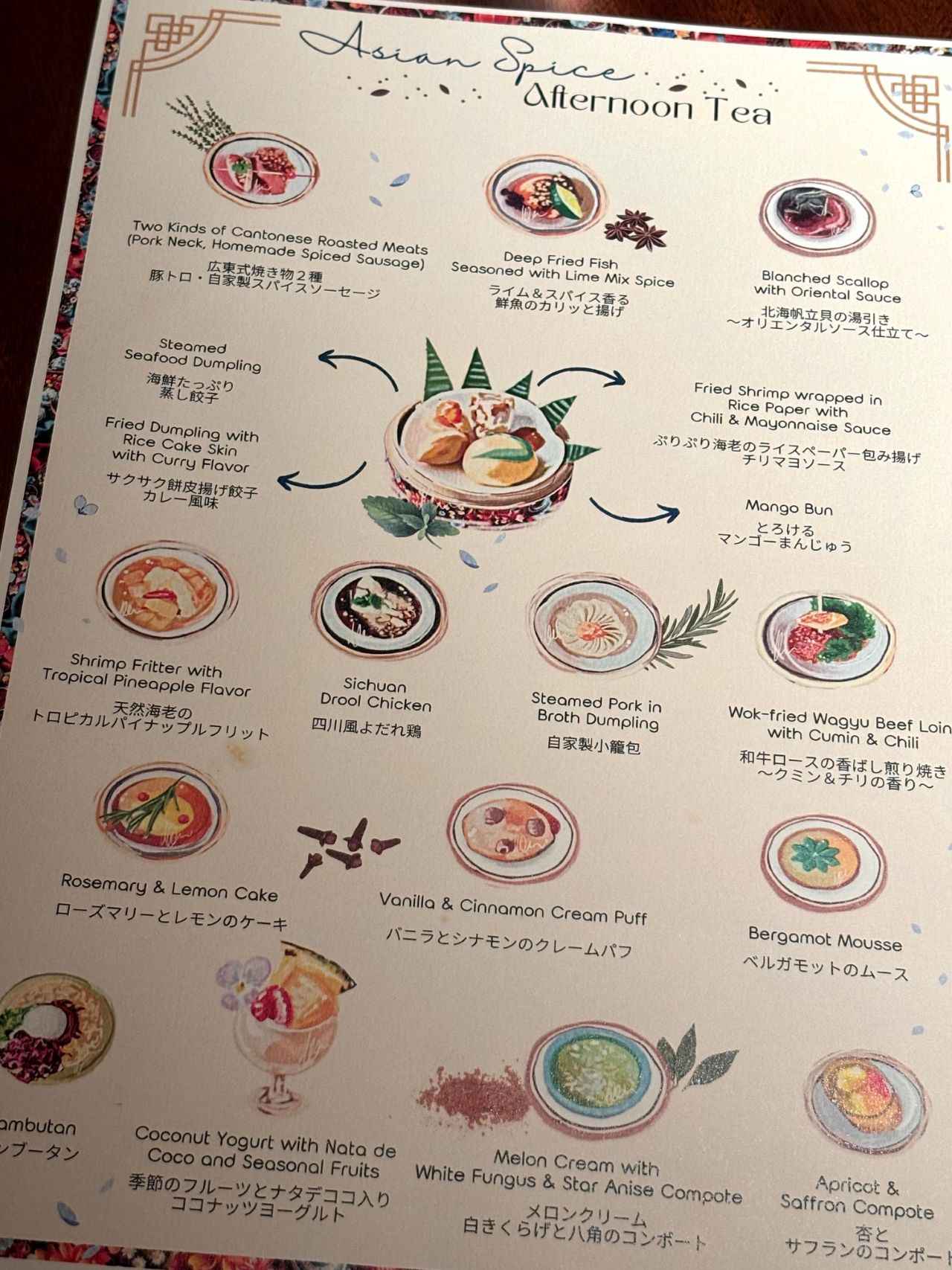 画像 : 3番目の画像 - 「夏に食べたい中国料理、
香港料理、話題のコムタンスープ
【桂まりの偏愛！ 食いしん坊部 vol.42】」のアルバム - T JAPAN:The New York Times Style Magazine 公式サイト