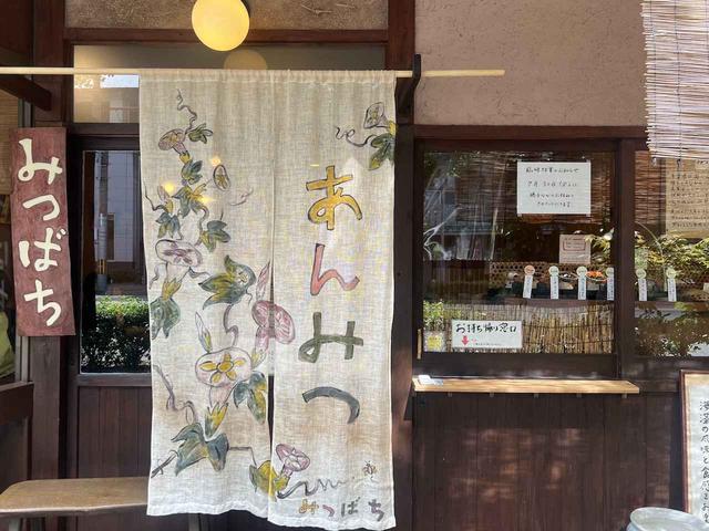 画像: 京都のメインストリート、河原町通に面していながらも、ここだけは時間が止まっているようなほっこりとした店構え