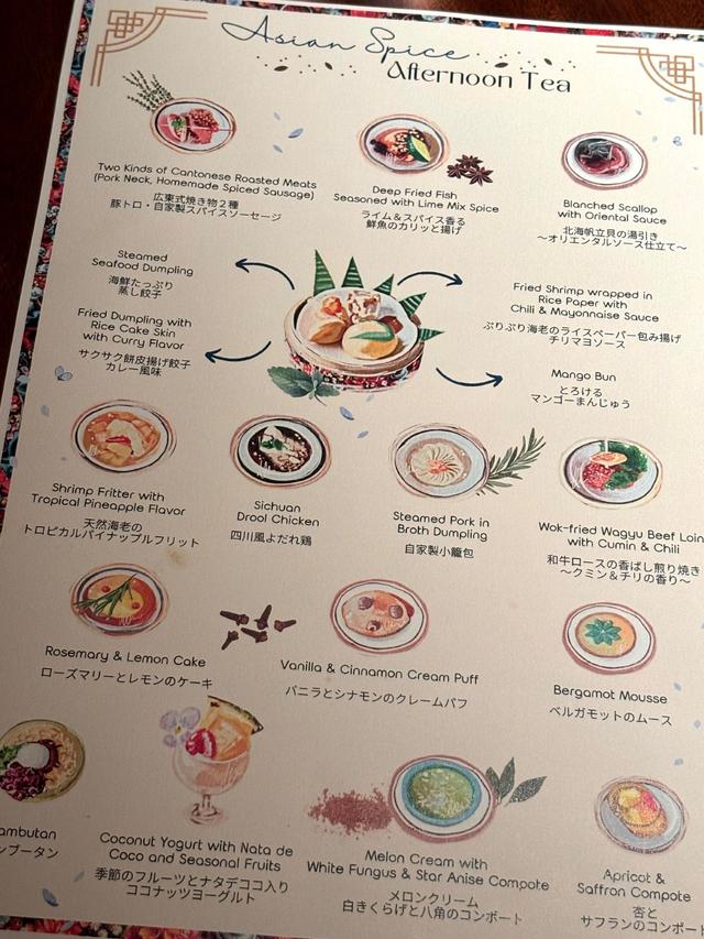 画像: メニューにある料理のイラストもチャーミング