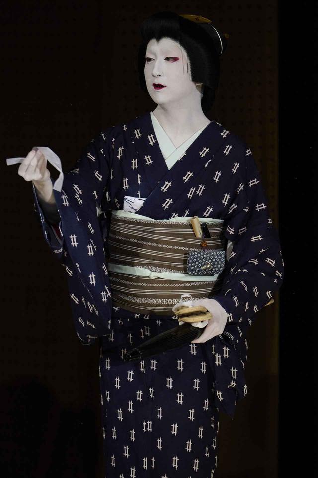 画像5: 中村米吉