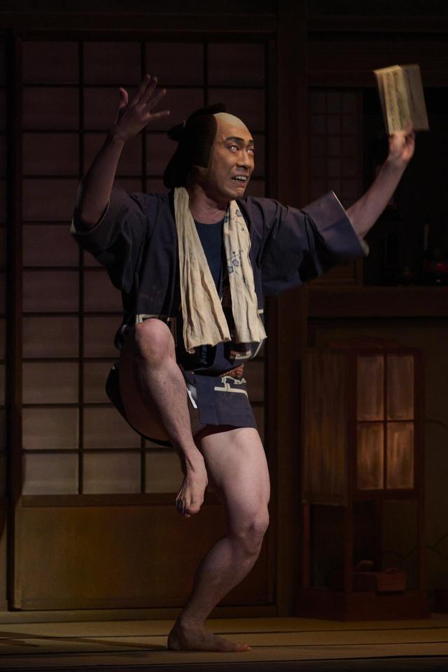 画像1: 坂東巳之助