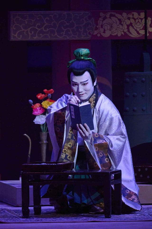 画像3: 中村歌昇