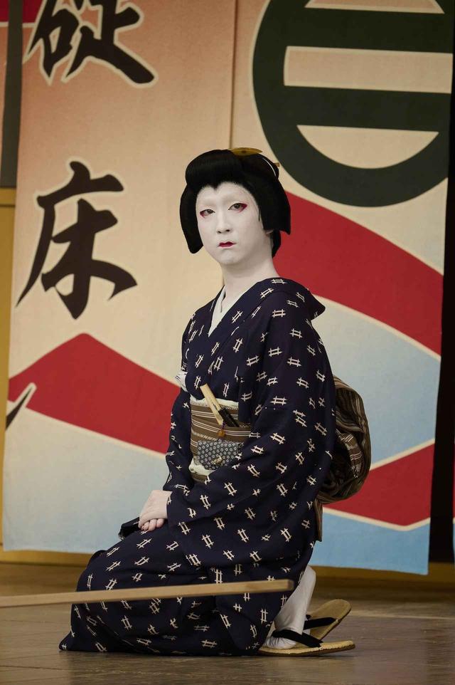 画像3: 中村米吉