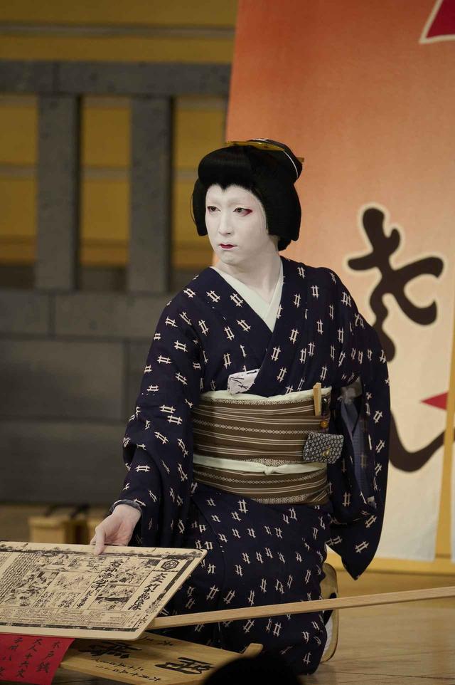 画像: 『夏祭浪花鑑』団七女房お梶=中村米吉