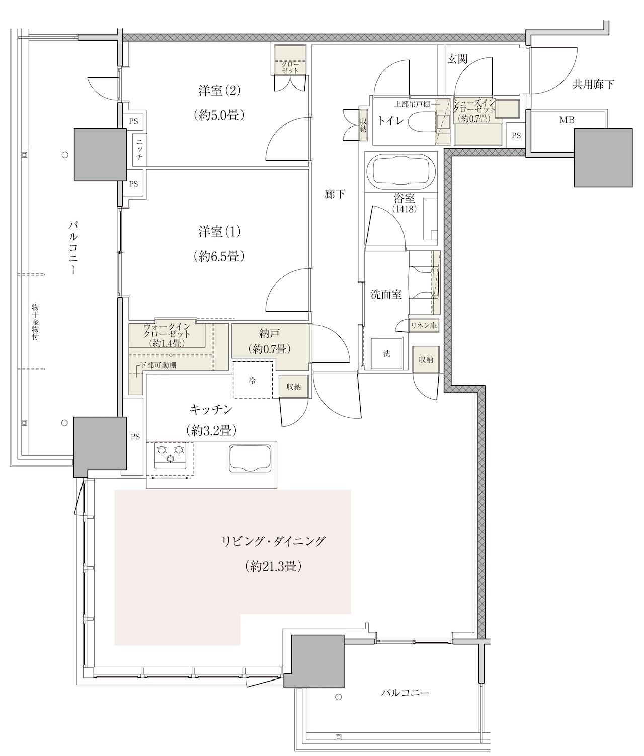 画像 : 17番目の画像 - 「新築マンションモデルルーム探訪記
Vol.16 リーフィアタワー海老名クロノスコート
住まいの今を知る」のアルバム - T JAPAN:The New York Times Style Magazine 公式サイト