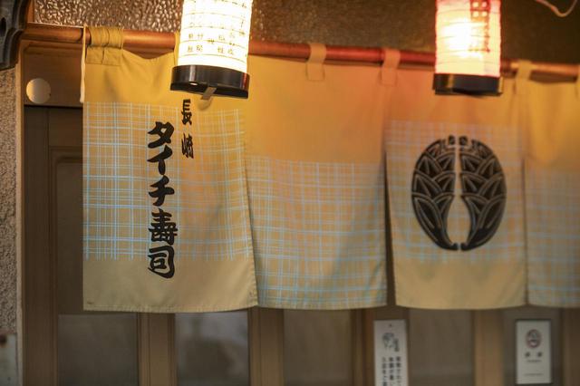 画像: 路地裏に構えた暖簾は、もうすぐ60年目を迎える