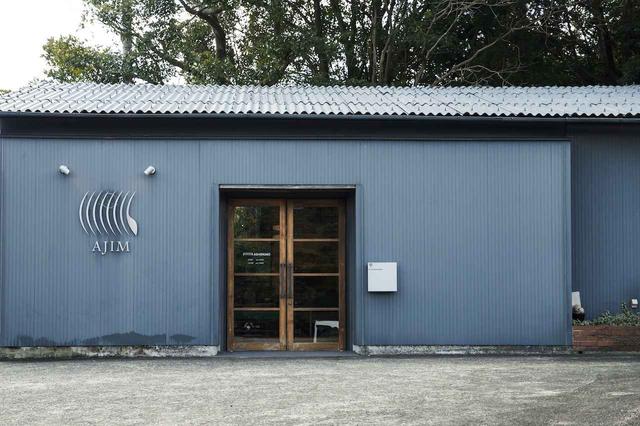 画像: 写真は工房の付近に構えていたショールーム。現在は市街地へ移転