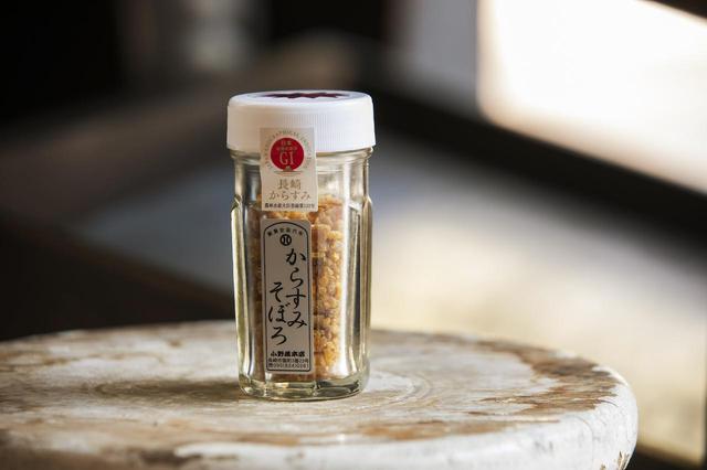 画像: パスタやリゾットのアクセントに、香りと食感が楽しめる「からすみそぼろ(粗挽き)」