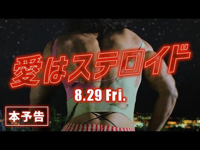画像2: - YouTube youtu.be