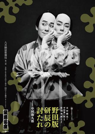 画像10