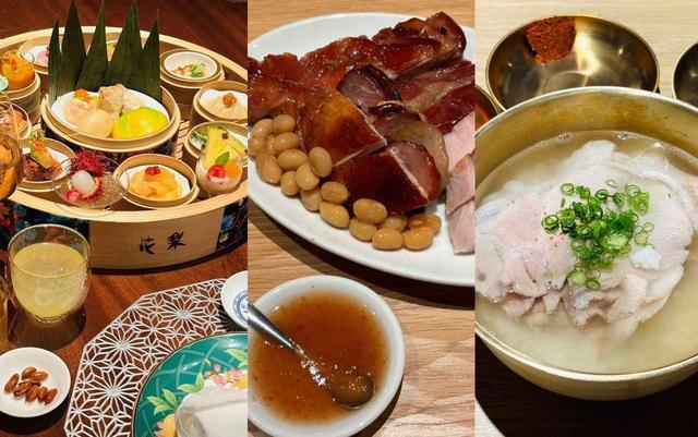 画像: 夏に食べたい中国料理、 香港料理、話題のコムタンスープ 【桂まりの偏愛！ 食いしん坊部 vol.42】 - T JAPAN:The New York Times Style Magazine 公式サイト