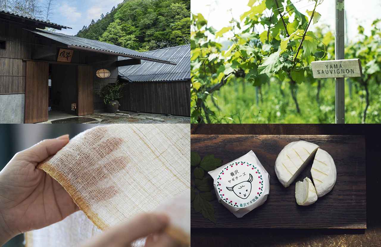 あきる野市】東京西部。魅力あふれる地へ 手仕事案内人・樺澤貴子の 日本のローカルトレジャーを探す旅＜まとめ＞ - T JAPAN:The New  York Times Style Magazine 公式サイト