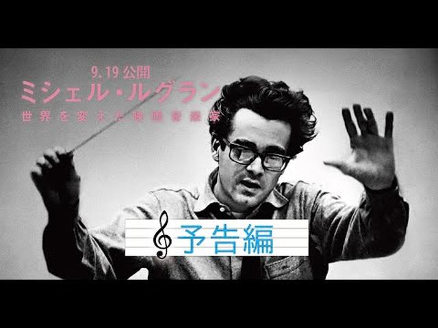 画像3: - YouTube youtu.be
