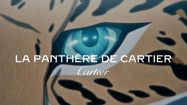 画像: メゾンの象徴である「パンテール」を テーマに制作されたアニメ 『LA PANTHÈRE DE CARTIER』 © Cartier
