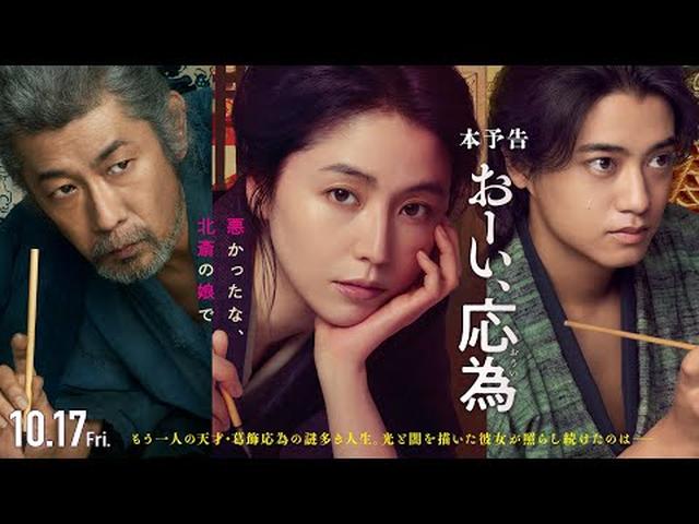 画像2: - YouTube youtu.be