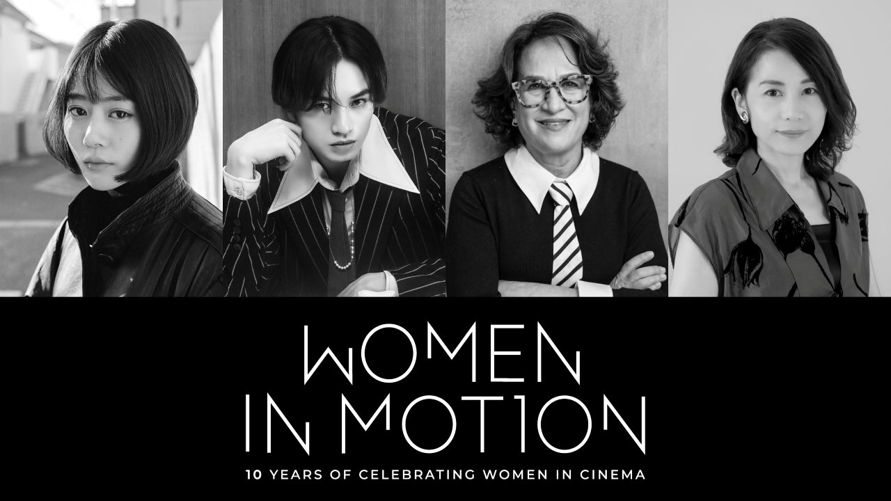 画像 : 1番目の画像 - 「高畑充希と中島健人も登壇！ 
映画界における女性と多様性を語る 
「ウーマン・イン・モーション」トーク開催」のアルバム - T JAPAN:The New York Times Style Magazine 公式サイト