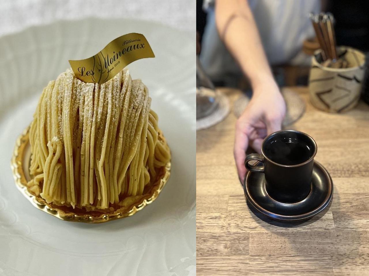 画像: 京都人 天野準子さんがナビゲート感度の高い大人を満足させる2025最新京都カフェ・スイーツまとめ - T JAPAN:The New York Times Style Magazine 公式サイト