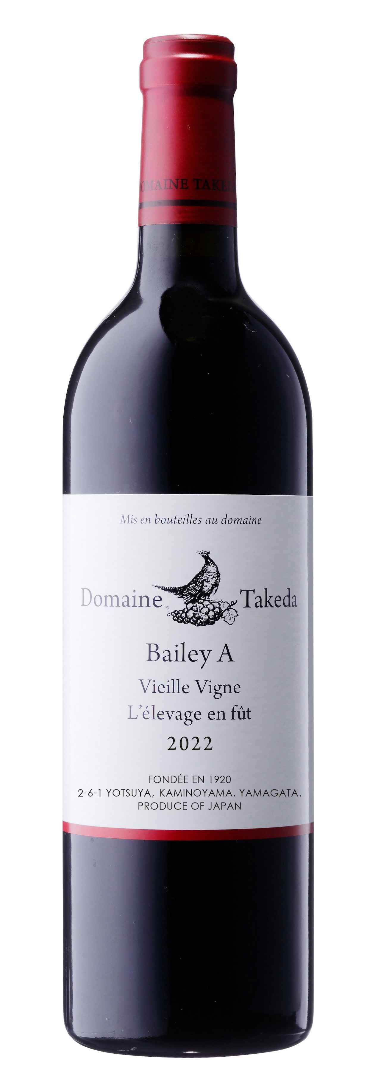 画像 : 3番目の画像 - 「指揮者・野津如弘の
音楽と美酒のつれづれノート
Vol.15 鳥、大好き！ 超人メシアン」のアルバム - T JAPAN:The New York Times Style Magazine 公式サイト