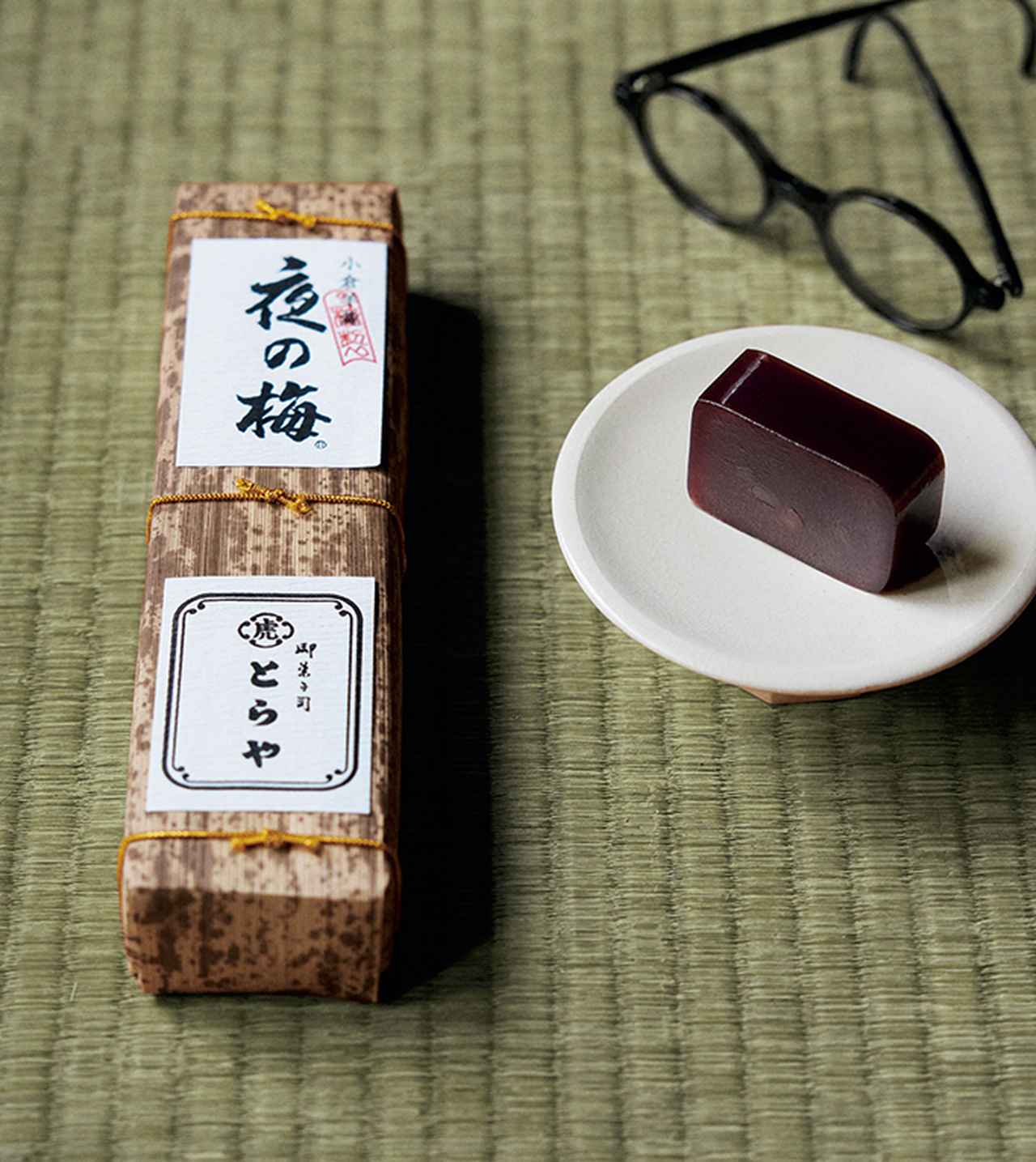 画像 : 2番目の画像 - 「文豪たちが愛したおやつ
夏目漱石や正岡子規が好んだ
「羽二重団子」」のアルバム - T JAPAN:The New York Times Style Magazine 公式サイト