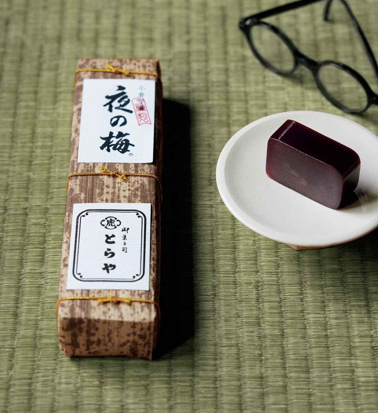 【羊羹】 文豪たちが愛したおやつ 永井荷風、谷崎潤一郎に思いを馳せる とらやの