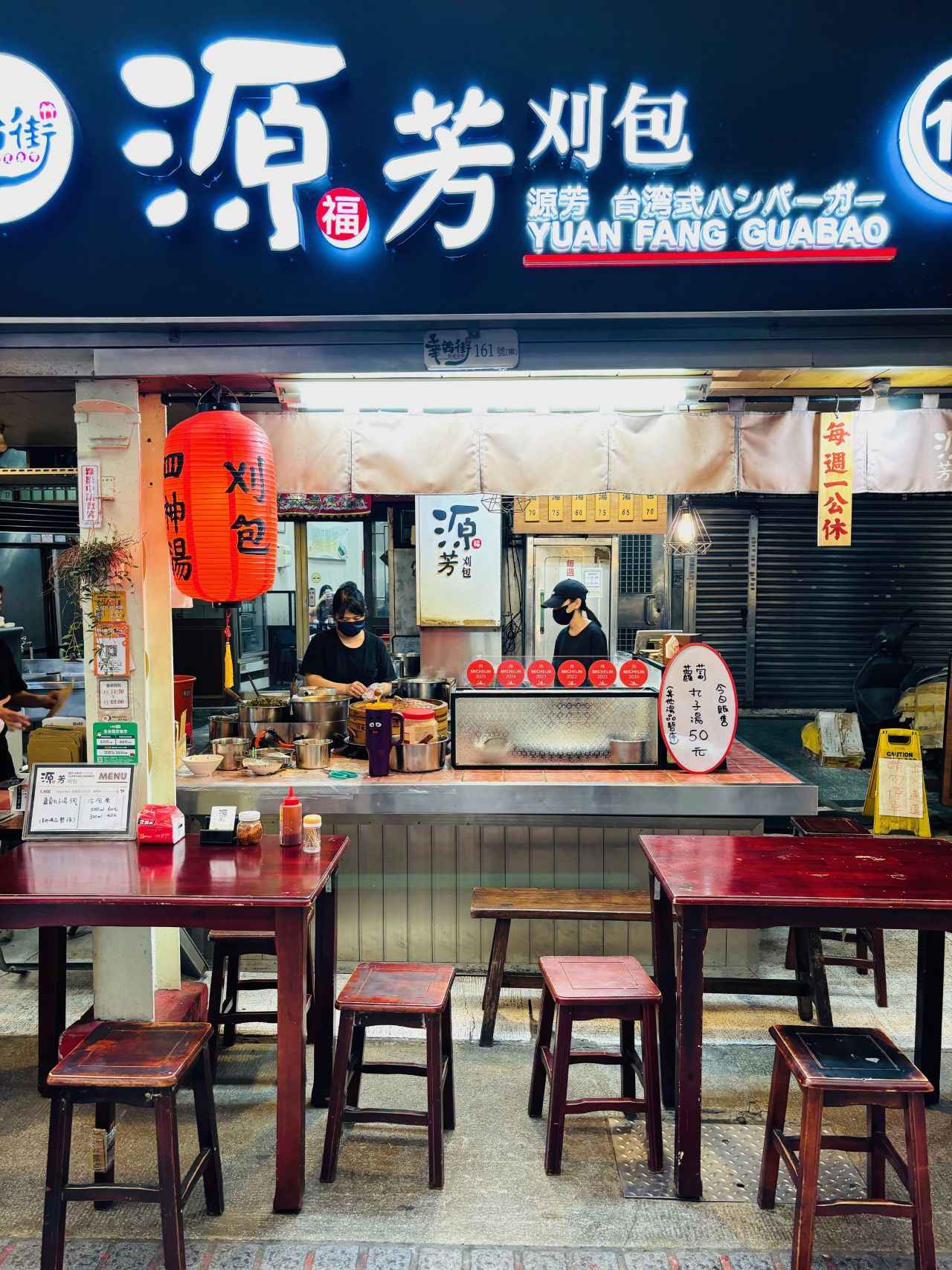 画像 : 4番目の画像 - 「台湾に行ったら絶対食べたい
おいしいもの３選
桂まりの偏愛！食いしん坊部 Vol.45」のアルバム - T JAPAN:The New York Times Style Magazine 公式サイト