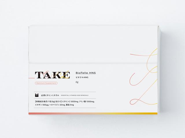 画像: ビタミンC、アミノ酸、ビオチン、ヘスペリジン、亜鉛の、5つの栄養素を効率よく補給できる粉末タイプの栄養ドリンク。「TAKE ビオテルHNS」（30包）￥6,804／サムライフ COURTESY OF SOMELIFE 問い合わせ 株式会社サムライフ TEL. 03-5323-8160