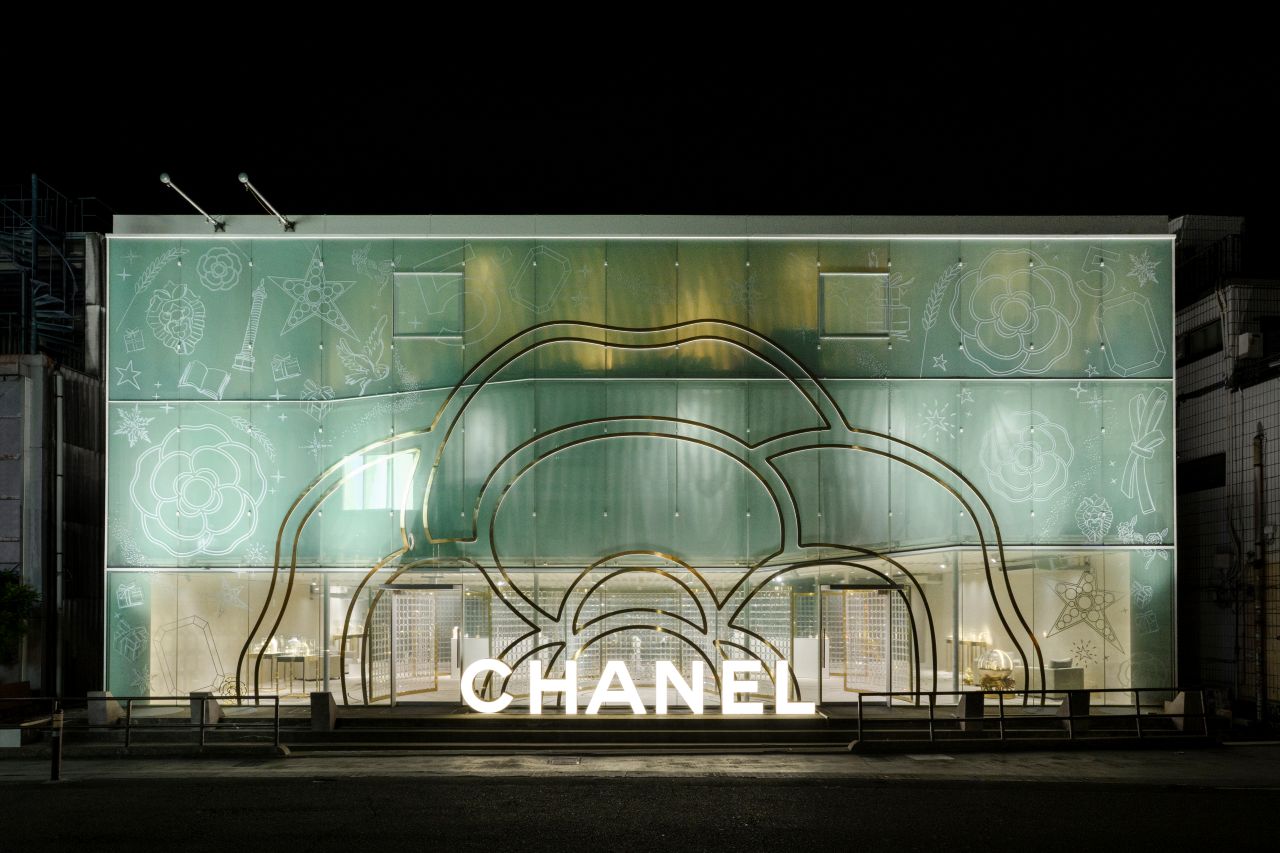 シャネルの最新ジュエリーに出合う 夢のホリデーシーズン！ 期間限定