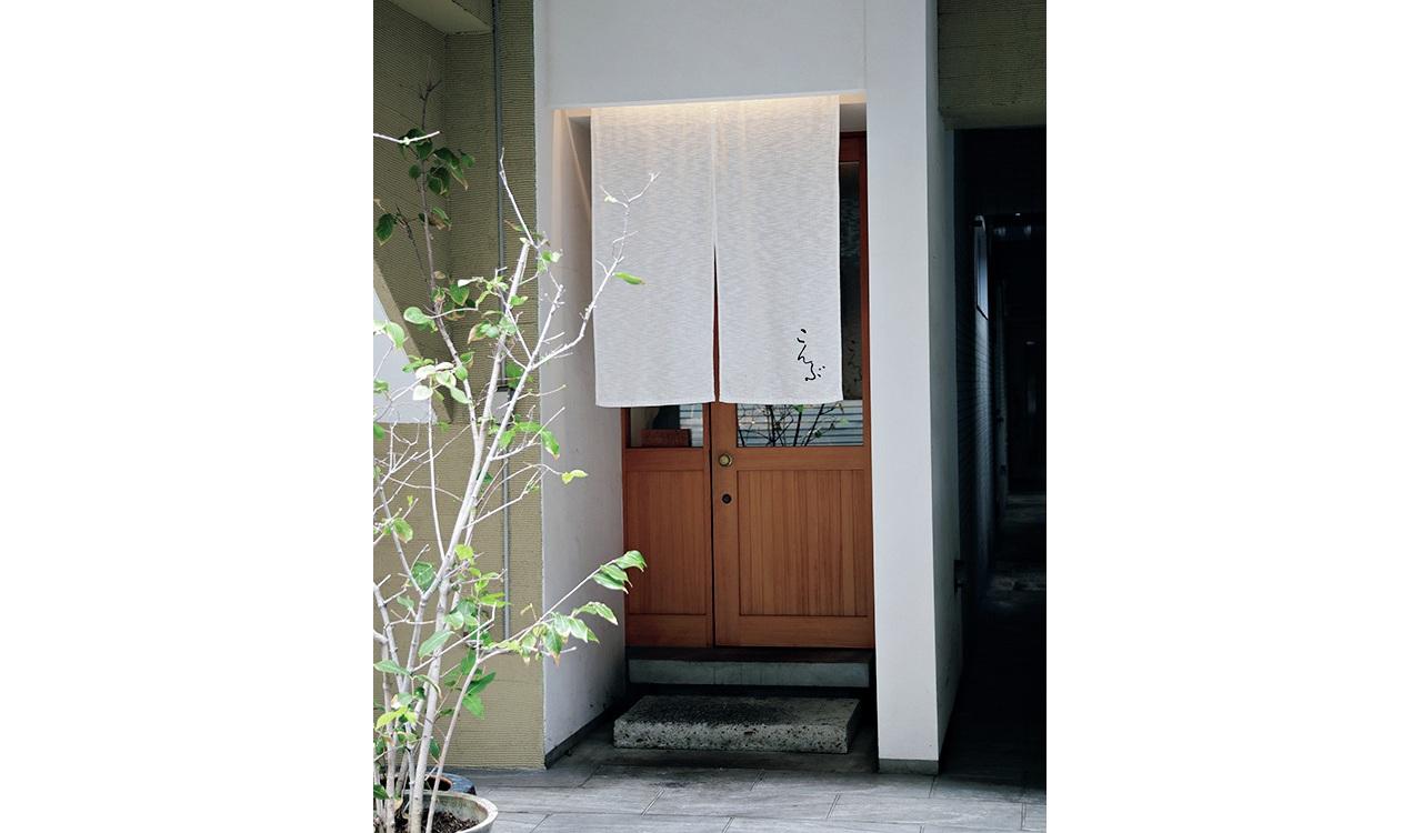 画像 : 14番目の画像 - 「食の新潮流、ここにあり。
北村美香の名店案内2025③
食の店の新しいあり方を問う「KOMB」」のアルバム - T JAPAN:The New York Times Style Magazine 公式サイト