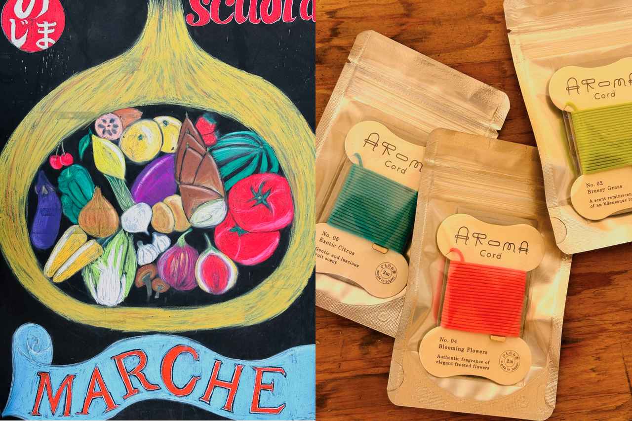 画像 : 23番目の画像 - 「淡路島の美味しいものと
心が豊かになるマストアドレス
桂まりの偏愛!食いしん坊部 Vol.46」のアルバム - T JAPAN:The New York Times Style Magazine 公式サイト