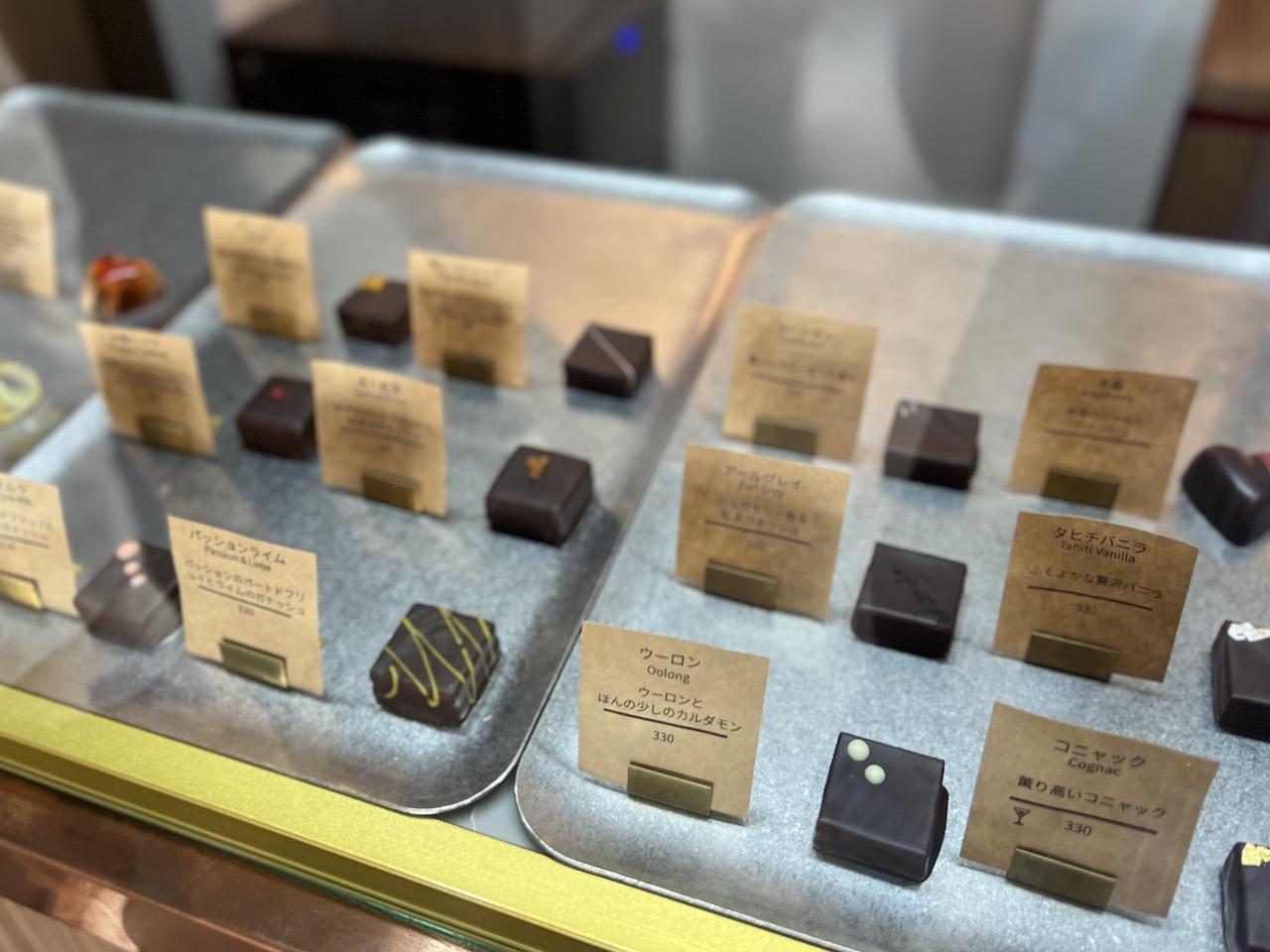 画像 : 2番目の画像 - 「京都人・天野準子の
「これ、おいしいから食べよし」
Vol.95堀川御池「ampersand」」のアルバム - T JAPAN:The New York Times Style Magazine 公式サイト