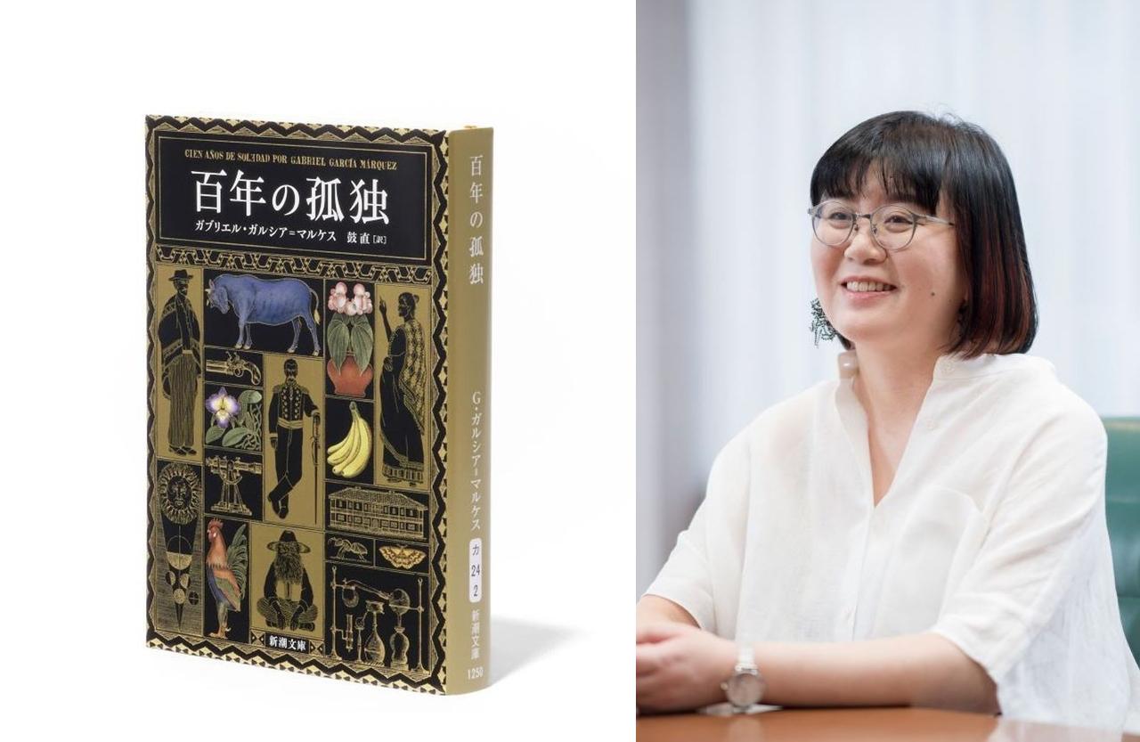画像: 次は何を読もう？ 本が読みたくなったら 石井千湖のブックレビュー 「本のみずうみ」まとめ - T JAPAN:The New York Times Style Magazine 公式サイト