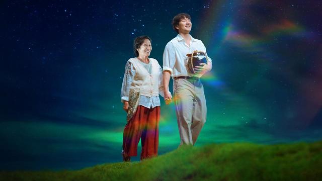 画像: 主人公のキム・ヘジャ(左)とソン・ソック(右)。Netflixシリーズ「君は天国でも美しい」独占配信中