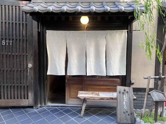 画像: 人気店ゆえ予約がベター。そばが売り切れ、早じまいすることも多いので、訪れる前に電話で確認を