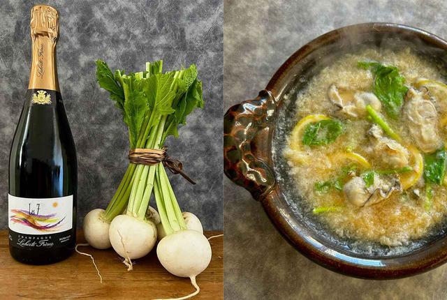 画像: 平野由希子の「野菜とお酒」 ―幸福な大人の食卓― Vol.47 かぶのレシピ - T JAPAN:The New York Times Style Magazine 公式サイト