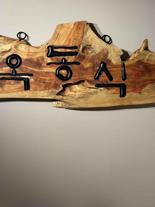 画像: NY、ハワイに続き、東京店が8月7日にオープン