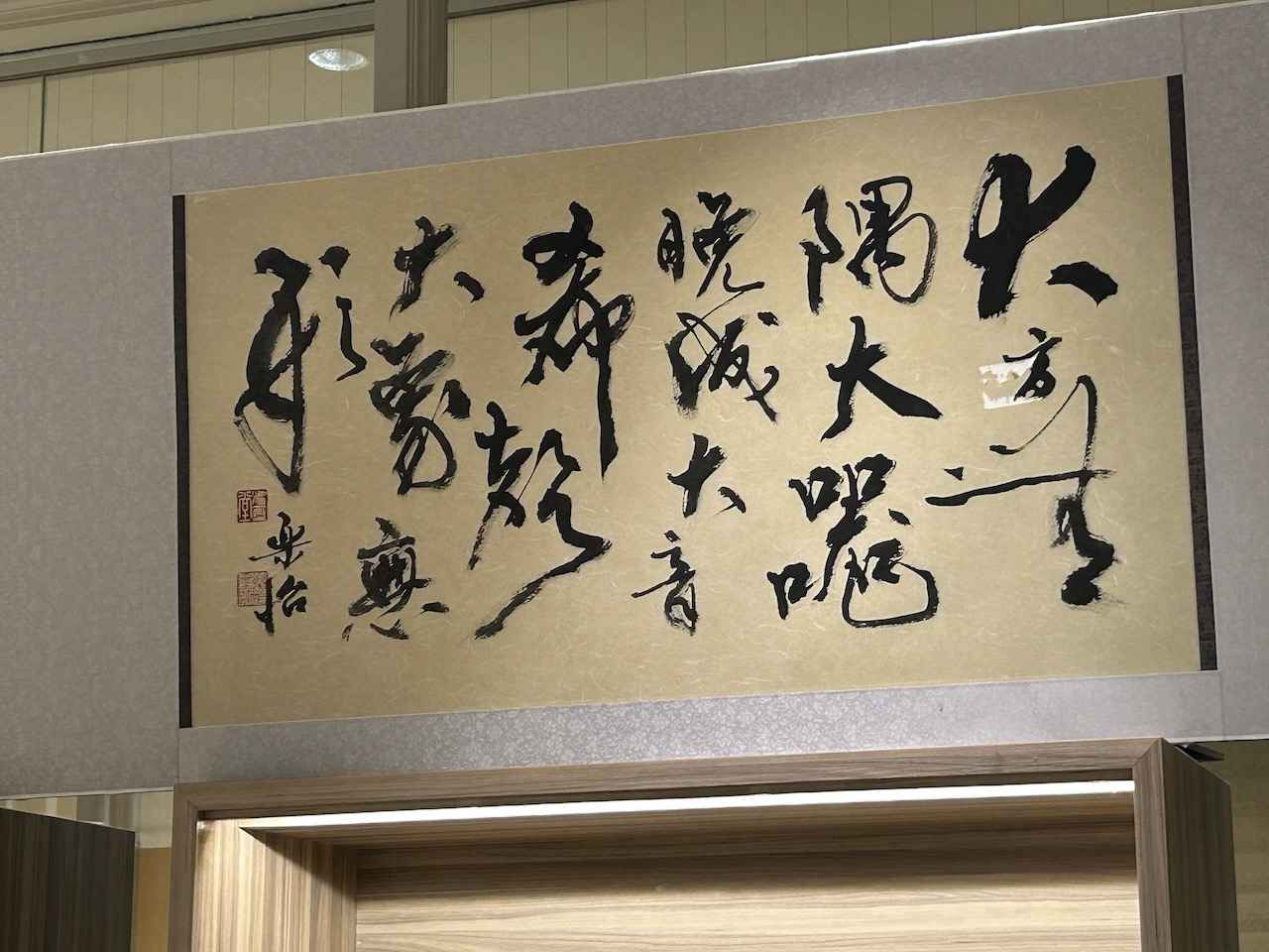 画像 : 4番目の画像 - 「シャンプーで髪が変わる！
中医学とサイエンスの融合
香港発“洗う高機能美容液”」のアルバム - T JAPAN:The New York Times Style Magazine 公式サイト