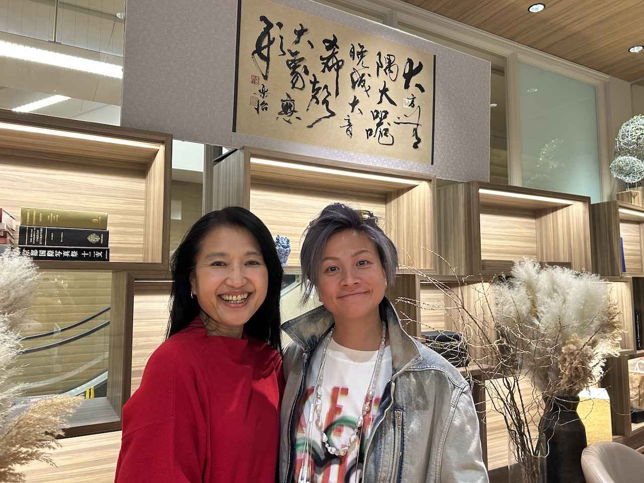 画像 : 5番目の画像 - 「シャンプーで髪が変わる！
中医学とサイエンスの融合
香港発“洗う高機能美容液”」のアルバム - T JAPAN:The New York Times Style Magazine 公式サイト