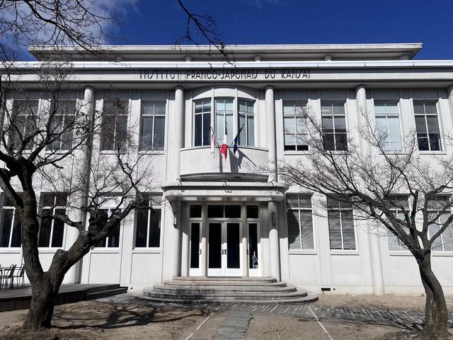 画像: 庭では不定期でマルシェも開催される日仏の交流の場、関西日仏学館