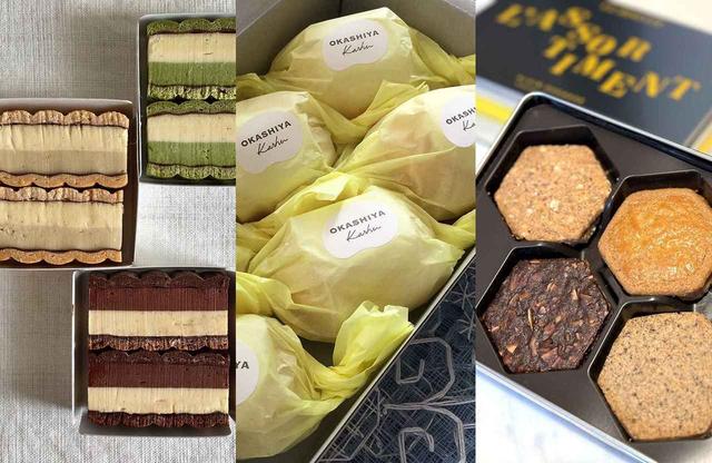 画像: フードライター桂まりさんの 推し洋菓子まとめ - T JAPAN:The New York Times Style Magazine 公式サイト