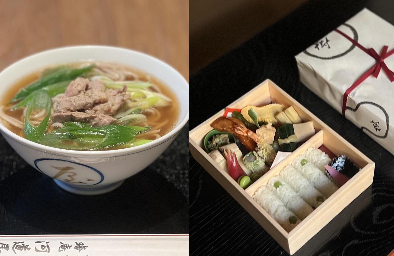 画像: 京都人 天野準子さんがナビゲート 感度の高い大人を満足させる 2026年最新京都グルメまとめ - T JAPAN:The New York Times Style Magazine 公式サイト