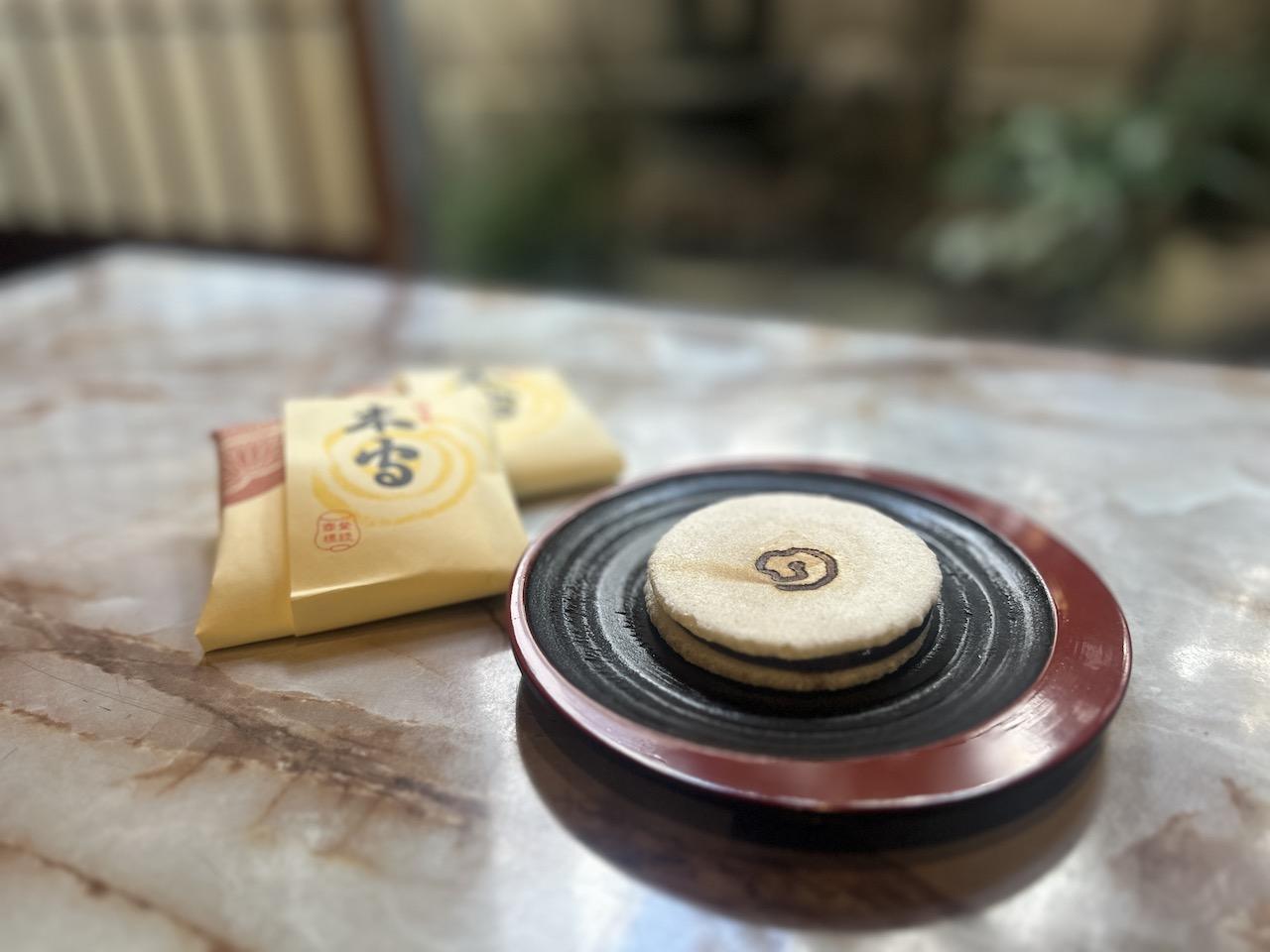 画像 : 1番目の画像 - 「高松の文化の奥行きに触れる
日本のローカルトレジャーを探す旅」のアルバム - T JAPAN:The New York Times Style Magazine 公式サイト