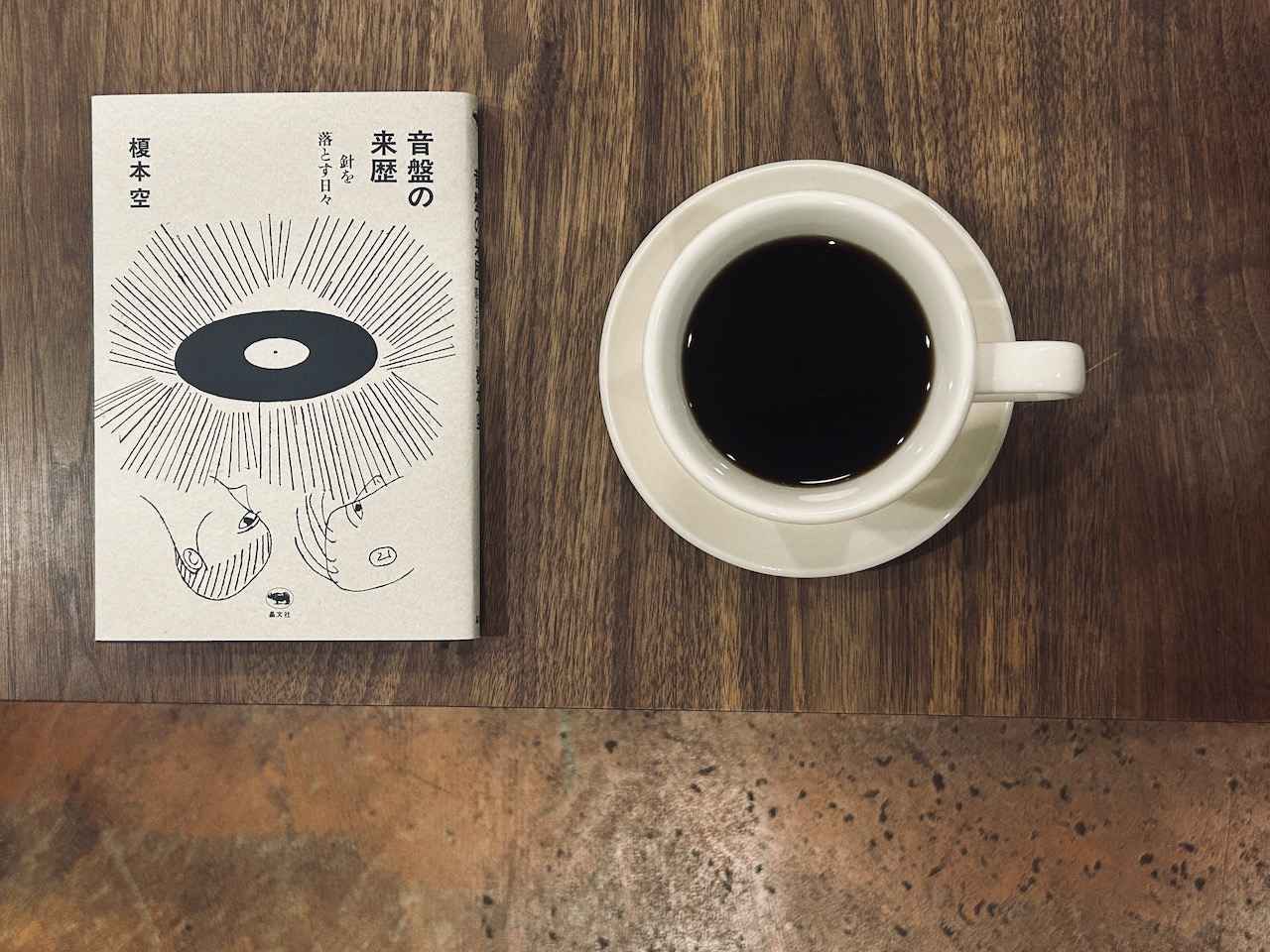 画像 : 8番目の画像 - 「高松の文化の奥行きに触れる
日本のローカルトレジャーを探す旅」のアルバム - T JAPAN:The New York Times Style Magazine 公式サイト