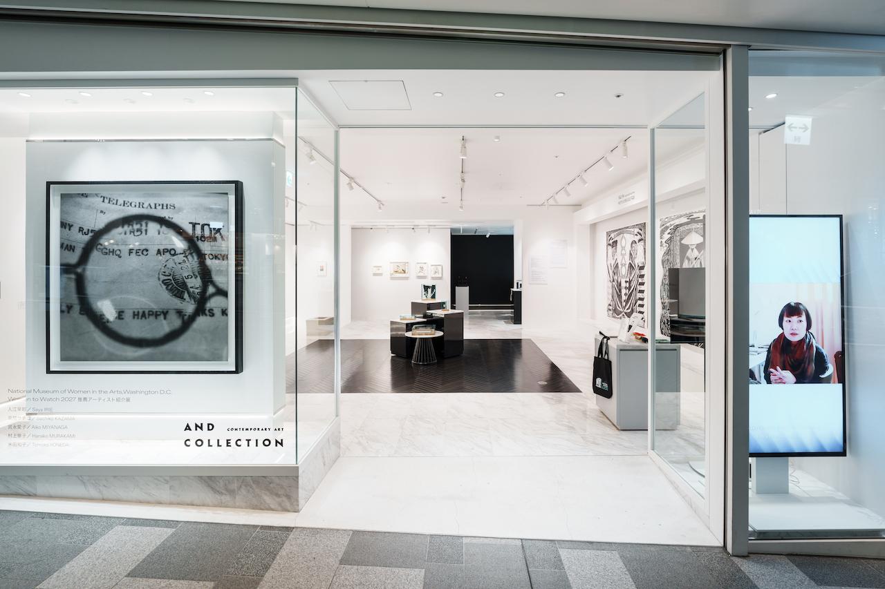 画像 : 1番目の画像 - 「『A Book Arts Revolution』
女性たちが手をとりあう時」のアルバム - T JAPAN:The New York Times Style Magazine 公式サイト