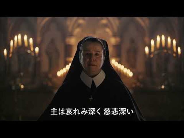 画像: 映画『決断するとき』予告編 | 2026.3.20(金)より全国順次公開 youtu.be