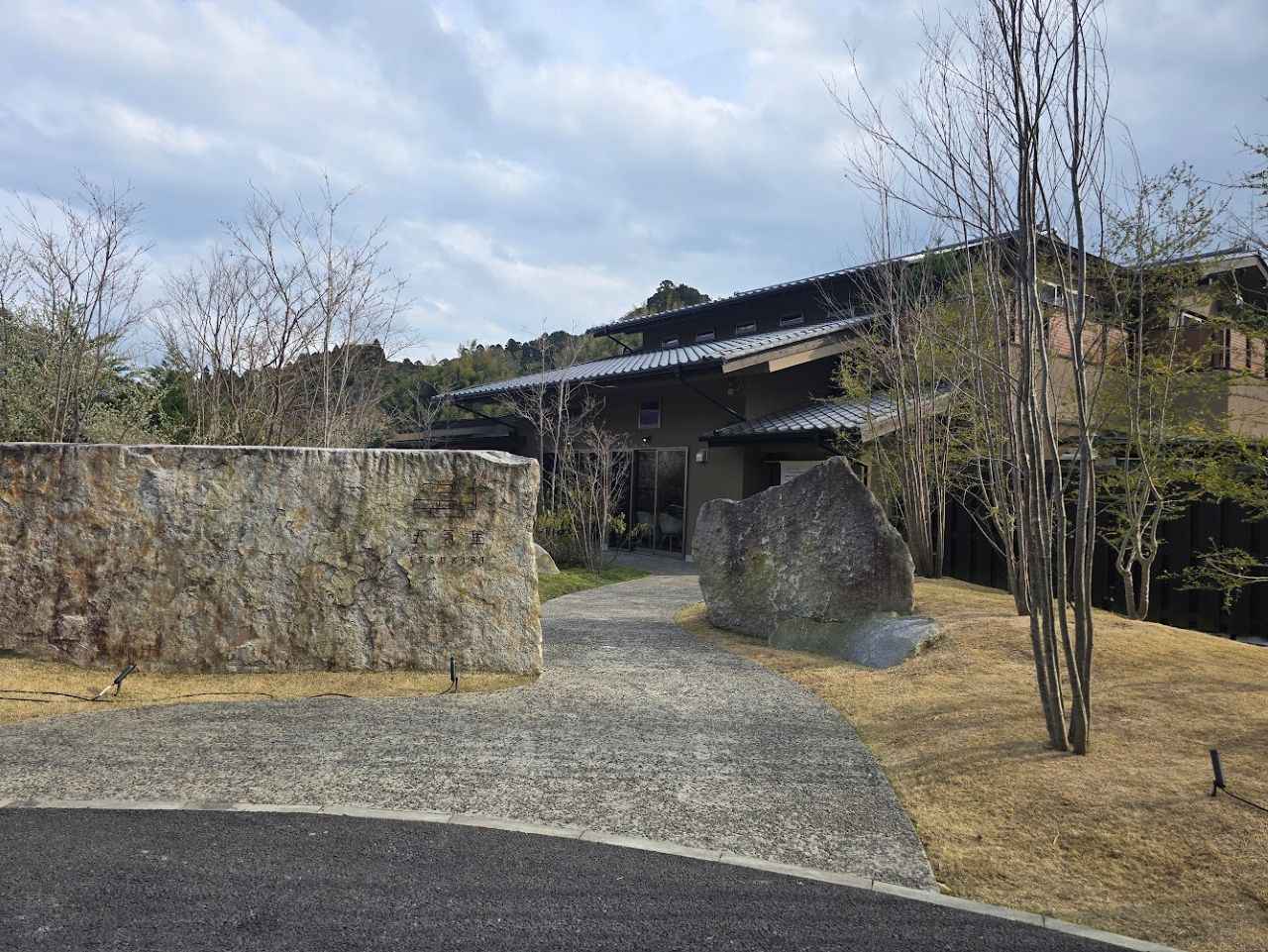 画像 : 15番目の画像 - 「いま行くべき究極のレストラン首都圏編
vol.4「五氣里」
(千葉県・いすみ市)」のアルバム - T JAPAN:The New York Times Style Magazine 公式サイト