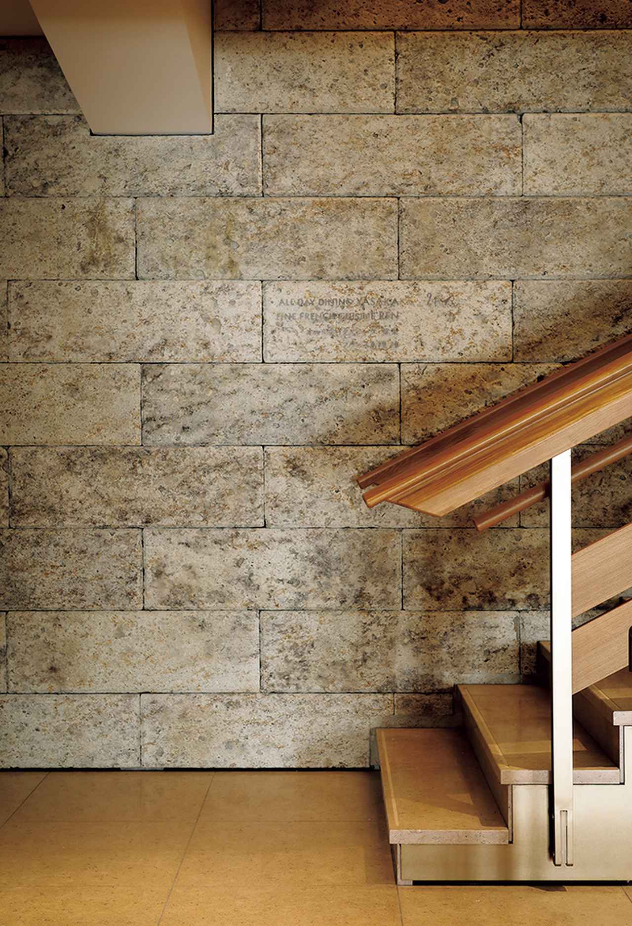 画像 : 13番目の画像 - 「帝国ホテル 京都と
新素材研究所
共鳴する遺産継承の物語」のアルバム - T JAPAN:The New York Times Style Magazine 公式サイト